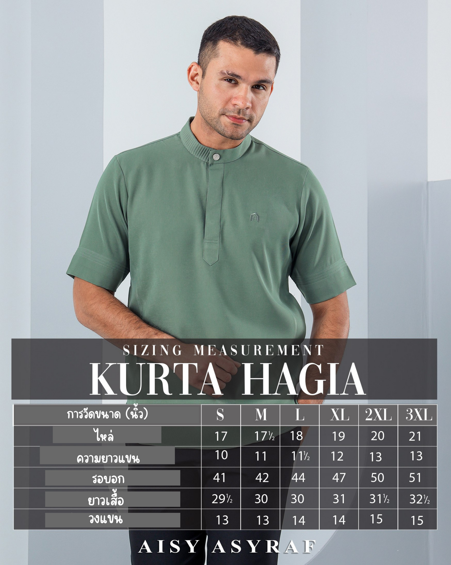 Kurta Hagia - White