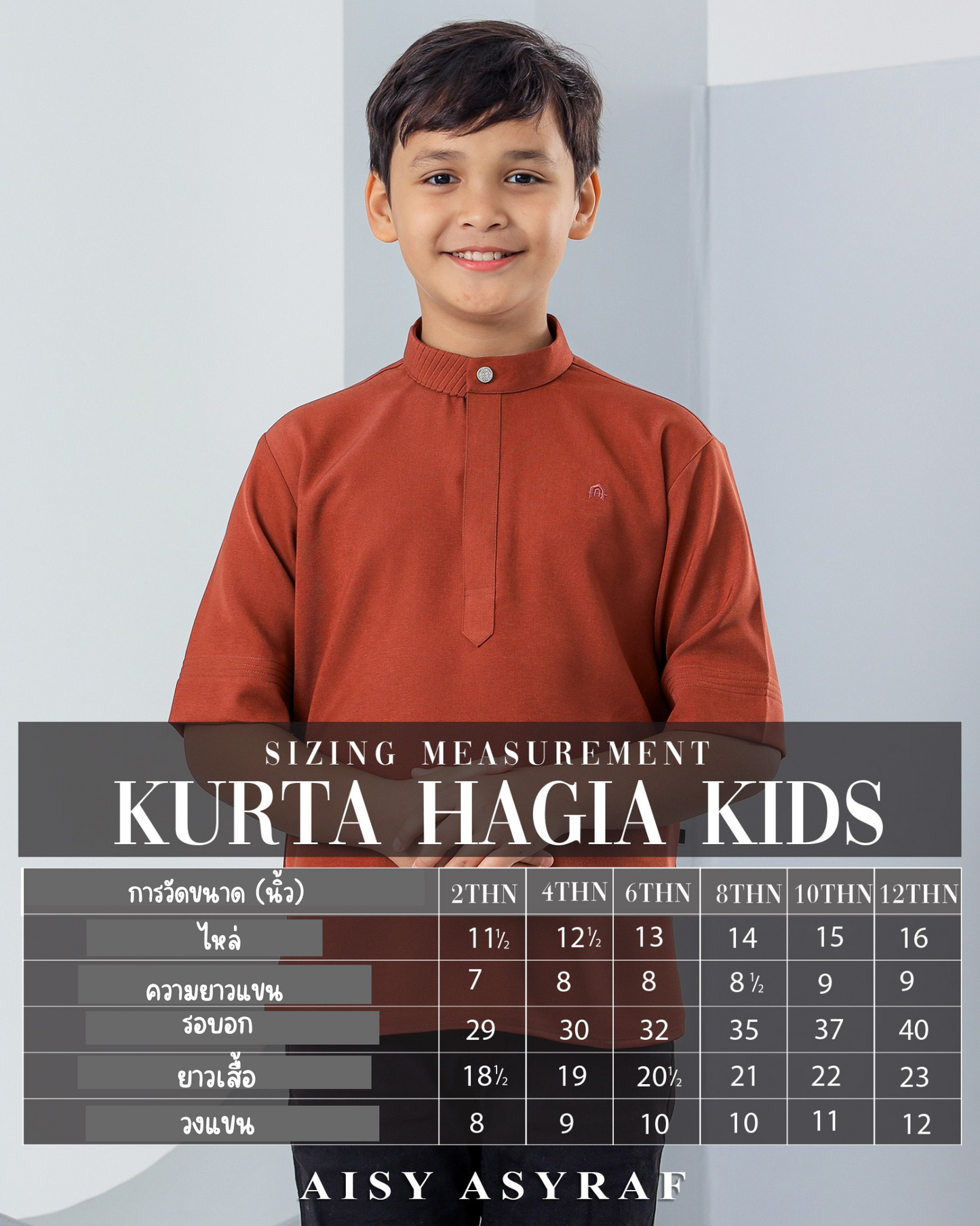 Kurta Hagia Kids - White