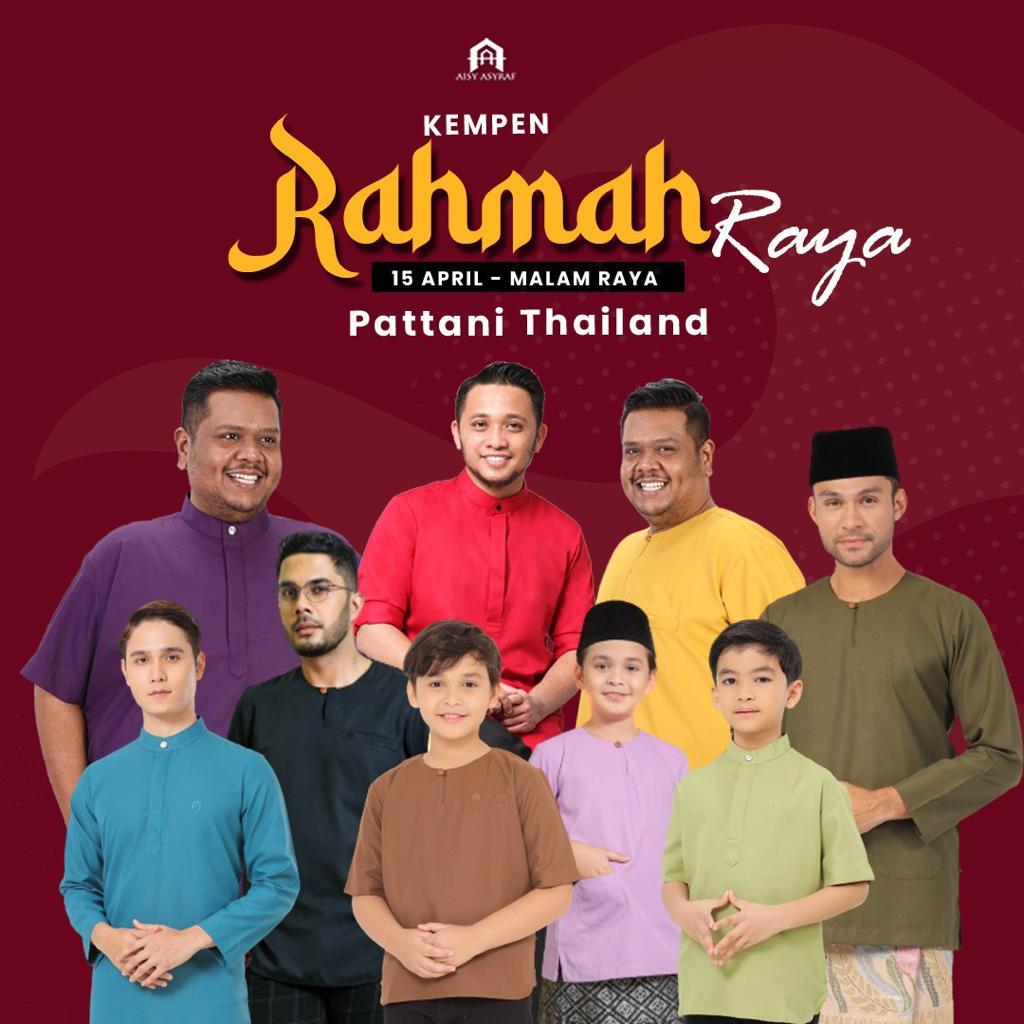 RAHMAH BAJU MELAYU